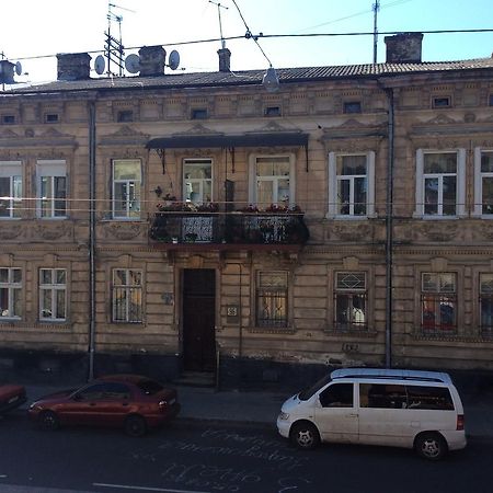 Hotel Travel Lemberg Exterior foto